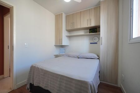 Apartamento para alugar com 54m², 2 quartos e 1 vagaSuíte