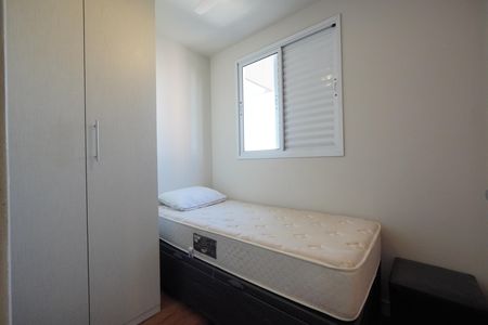 Apartamento para alugar com 54m², 2 quartos e 1 vagaQuarto