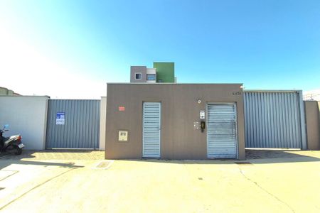 Apartamento para alugar com 59m², 2 quartos e 1 vaga Apartamento para alugar com 59m², 2 quartos e 1 vagaFachada do Prédio