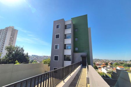 Apartamento para alugar com 59m², 2 quartos e 1 vaga Apartamento para alugar com 59m², 2 quartos e 1 vagaFachada do Prédio