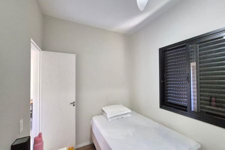 Apartamento para alugar com 59m², 2 quartos e 1 vaga Apartamento para alugar com 59m², 2 quartos e 1 vagaQuarto 2