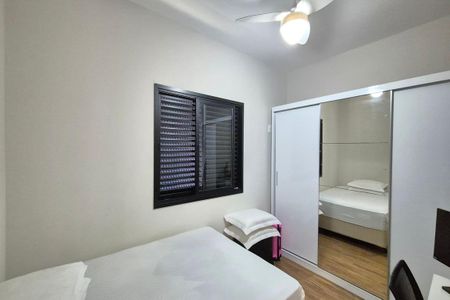 Quarto 2  de apartamento para alugar com 2 quartos, 59m² em Jardim Aurelia, Campinas