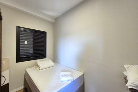 Apartamento para alugar com 59m², 2 quartos e 1 vaga Apartamento para alugar com 59m², 2 quartos e 1 vagaQuarto 1