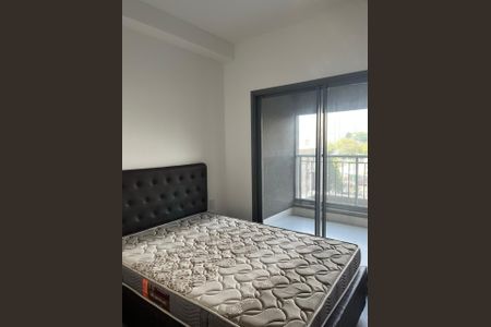 Sala/Quarto de apartamento para alugar com 1 quarto, 21m² em Indianópolis, São Paulo
