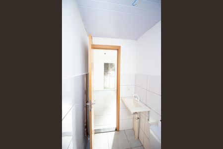 Apartamento à venda com 48m², 2 quartos e 1 vaga Apartamento à venda com 48m², 2 quartos e 1 vagaBanheiro Social