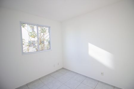 Apartamento à venda com 48m², 2 quartos e 1 vaga Apartamento à venda com 48m², 2 quartos e 1 vagaQuarto 1