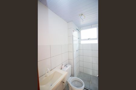 Apartamento à venda com 48m², 2 quartos e 1 vaga Apartamento à venda com 48m², 2 quartos e 1 vagaBanheiro Social