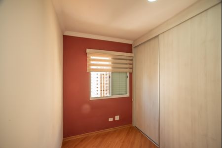 Apartamento à venda com 105m², 3 quartos e 2 vagas Apartamento à venda com 105m², 3 quartos e 2 vagasQuarto 2