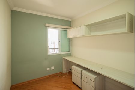 Apartamento à venda com 105m², 3 quartos e 2 vagas Apartamento à venda com 105m², 3 quartos e 2 vagasQuarto 1