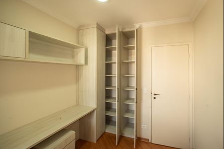 Apartamento à venda com 105m², 3 quartos e 2 vagas Apartamento à venda com 105m², 3 quartos e 2 vagasQuarto 1