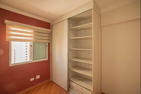 Apartamento à venda com 105m², 3 quartos e 2 vagas Apartamento à venda com 105m², 3 quartos e 2 vagasQuarto 2
