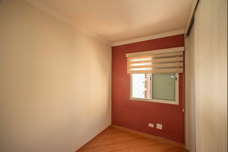Apartamento à venda com 105m², 3 quartos e 2 vagas Apartamento à venda com 105m², 3 quartos e 2 vagasQuarto 2