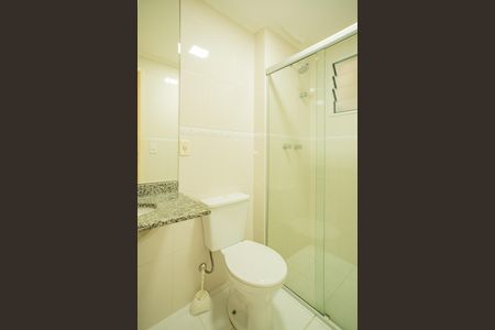 Apartamento à venda com 105m², 3 quartos e 2 vagas Apartamento à venda com 105m², 3 quartos e 2 vagasBanheiro