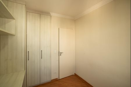 Apartamento à venda com 105m², 3 quartos e 2 vagas Apartamento à venda com 105m², 3 quartos e 2 vagasQuarto 1
