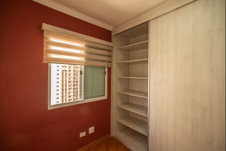 Apartamento à venda com 105m², 3 quartos e 2 vagas Apartamento à venda com 105m², 3 quartos e 2 vagasQuarto 2