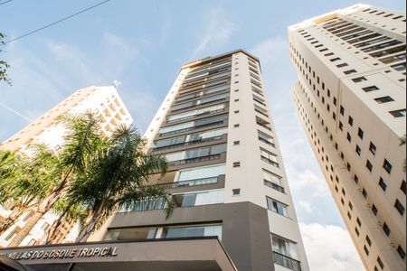Apartamento à venda com 105m², 3 quartos e 2 vagas Apartamento à venda com 105m², 3 quartos e 2 vagasFachada