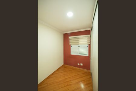 Apartamento à venda com 105m², 3 quartos e 2 vagas Apartamento à venda com 105m², 3 quartos e 2 vagasQuarto 2