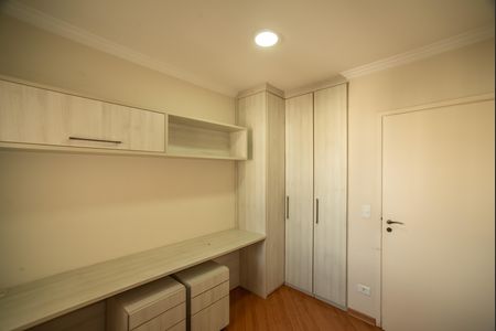 Apartamento à venda com 105m², 3 quartos e 2 vagas Apartamento à venda com 105m², 3 quartos e 2 vagasQuarto 1
