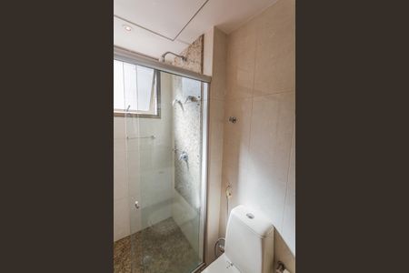 Apartamento à venda com 172m², 4 quartos e 3 vagas Apartamento à venda com 172m², 4 quartos e 3 vagasBanheiro da Suíte 2