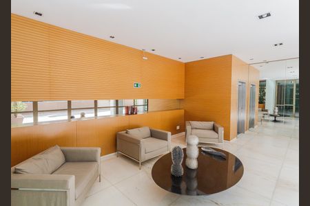 Apartamento à venda com 172m², 4 quartos e 3 vagas Apartamento à venda com 172m², 4 quartos e 3 vagasHall de entrada
