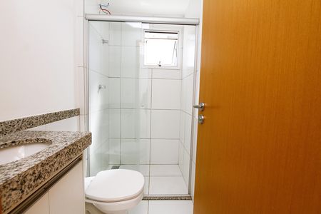 Apartamento para alugar com 55m², 2 quartos e 1 vagaBanheiro Social