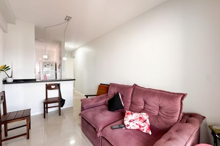 Apartamento à venda com 54m², 2 quartos e 2 vagas Apartamento à venda com 54m², 2 quartos e 2 vagasSala