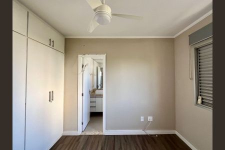 Apartamento para alugar com 68m², 2 quartos e 2 vagas Apartamento para alugar com 68m², 2 quartos e 2 vagasSuíte