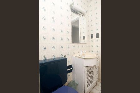Apartamento para alugar com 40m², 1 quarto e 2 vagasBanheiro