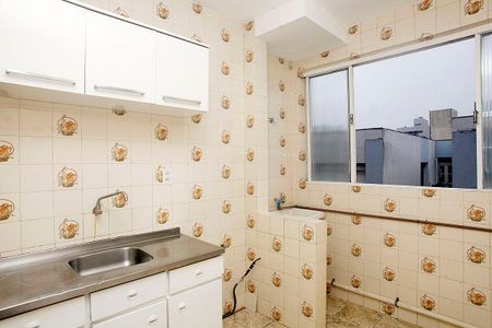 Apartamento para alugar com 40m², 1 quarto e 2 vagasCozinha e Área de Serviço
