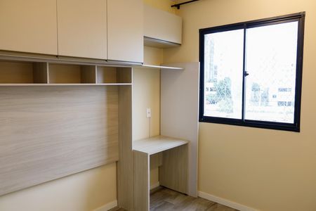 Quarto 1 de apartamento à venda com 1 quarto, 25m² em Bonfim, Osasco