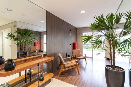 Apartamento à venda com 59m², 2 quartos e 1 vaga Apartamento à venda com 59m², 2 quartos e 1 vagaHall Social