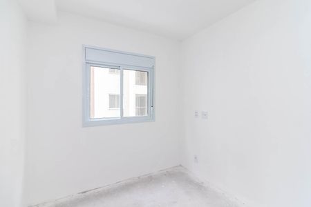 Apartamento à venda com 59m², 2 quartos e 1 vaga Apartamento à venda com 59m², 2 quartos e 1 vagaQuarto 2