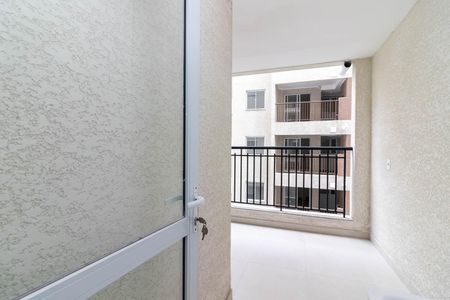 Apartamento à venda com 59m², 2 quartos e 1 vaga Apartamento à venda com 59m², 2 quartos e 1 vagaÁrea de Serviço