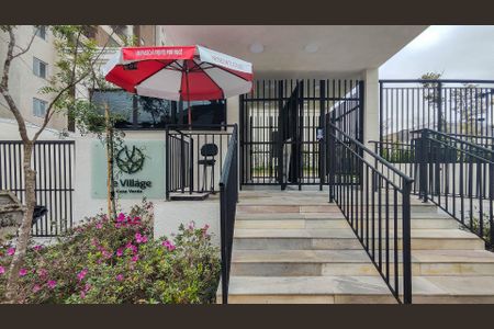 Apartamento à venda com 59m², 2 quartos e 1 vaga Apartamento à venda com 59m², 2 quartos e 1 vagaFachada do Prédio