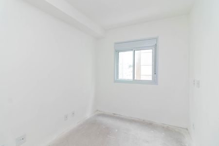 Apartamento à venda com 59m², 2 quartos e 1 vaga Apartamento à venda com 59m², 2 quartos e 1 vagaQuarto 2