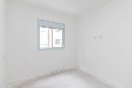 Apartamento à venda com 59m², 2 quartos e 1 vaga Apartamento à venda com 59m², 2 quartos e 1 vagaSuíte