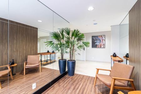 Apartamento à venda com 59m², 2 quartos e 1 vaga Apartamento à venda com 59m², 2 quartos e 1 vagaHall Social