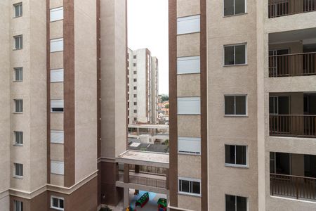 Apartamento à venda com 59m², 2 quartos e 1 vaga Apartamento à venda com 59m², 2 quartos e 1 vagaQuarto 2 - Vista