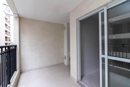 Apartamento à venda com 59m², 2 quartos e 1 vaga Apartamento à venda com 59m², 2 quartos e 1 vagaVaranda da Sala