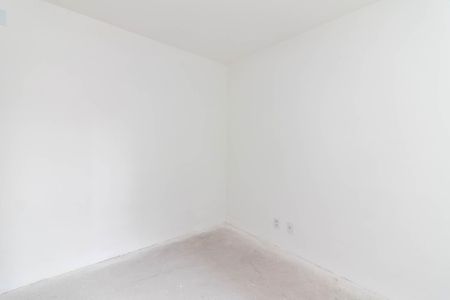 Apartamento à venda com 59m², 2 quartos e 1 vaga Apartamento à venda com 59m², 2 quartos e 1 vagaSuíte