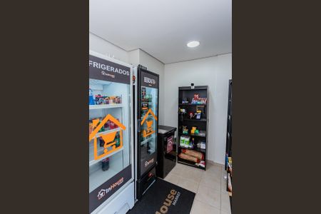 Apartamento à venda com 85m², 2 quartos e 1 vagaConveniência