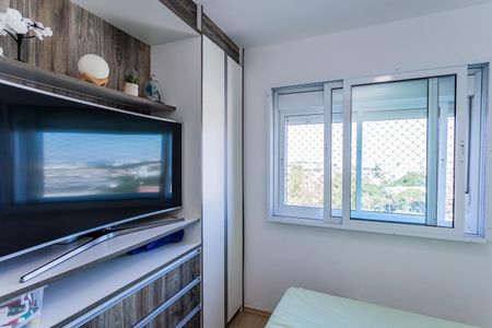 Apartamento à venda com 85m², 2 quartos e 1 vagaSuite