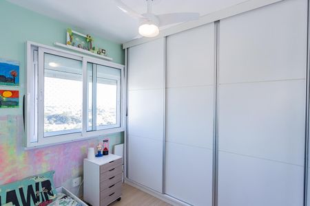 Apartamento à venda com 85m², 2 quartos e 1 vagaQuarto