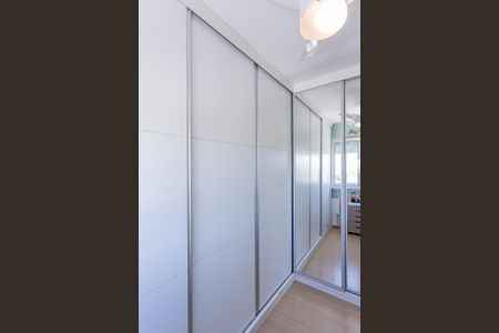 Apartamento à venda com 85m², 2 quartos e 1 vagaQuarto