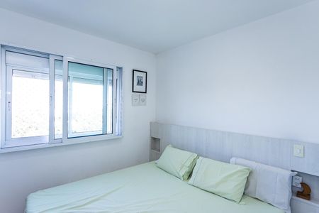 Apartamento à venda com 85m², 2 quartos e 1 vagaSuite