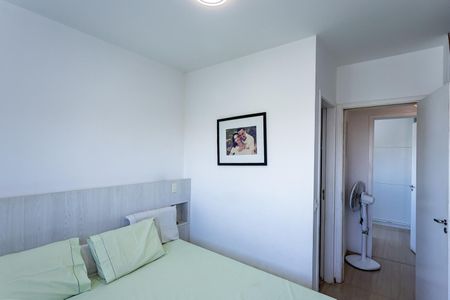 Apartamento à venda com 85m², 2 quartos e 1 vagaSuite