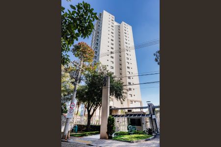 Apartamento à venda com 85m², 2 quartos e 1 vagaFachada