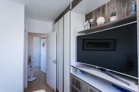 Apartamento à venda com 85m², 2 quartos e 1 vagaSuite