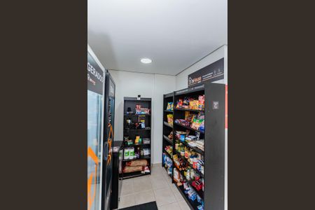 Apartamento à venda com 85m², 2 quartos e 1 vagaConveniência