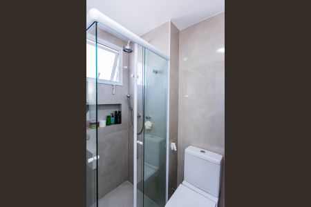 Apartamento à venda com 85m², 2 quartos e 1 vagaBanheiro suite